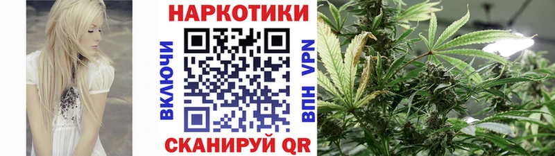Наркошоп Новоузенск COCAIN блэк спрут зеркало Псилоцибиновые грибы ГАШИШ МАРИХУАНА АМФЕТАМИН