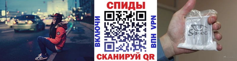 БУТИРАТ оксана  продажа наркотиков  Новоузенск 