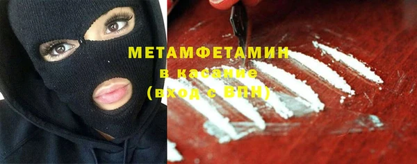 винт Медвежьегорск