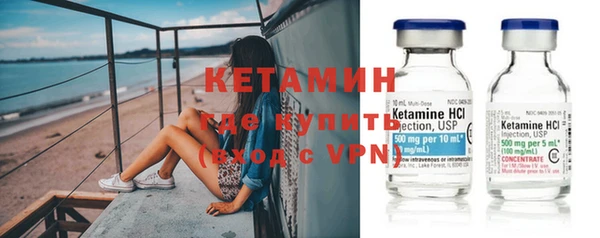 винт Медвежьегорск