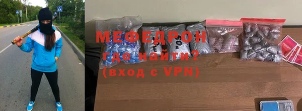 каннабис Медногорск