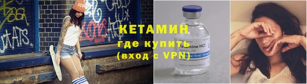 ALPHA-PVP Михайлов