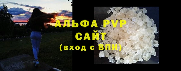 каннабис Медногорск