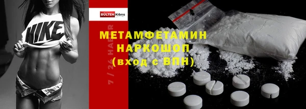 каннабис Медногорск