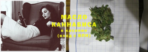 метамфетамин Мегион