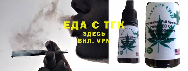 ECSTASY Белоозёрский