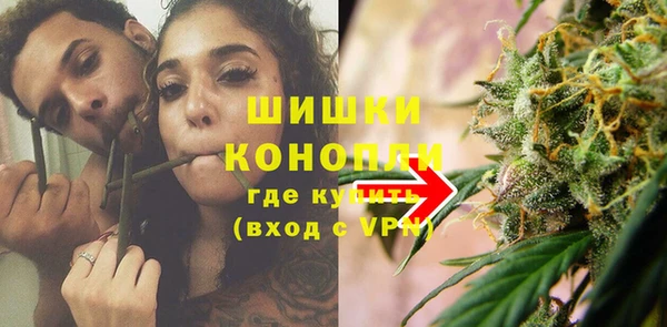 метамфетамин Мегион