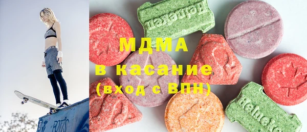 винт Медвежьегорск