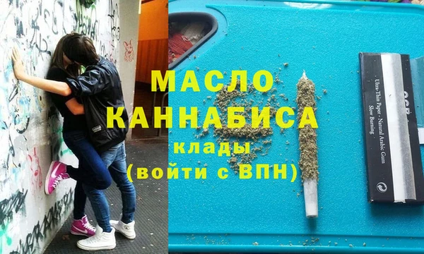 винт Медвежьегорск