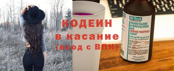 каннабис Медногорск