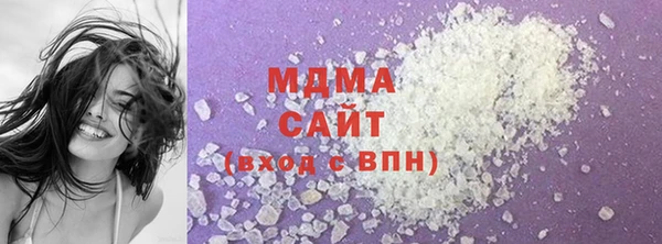 винт Медвежьегорск