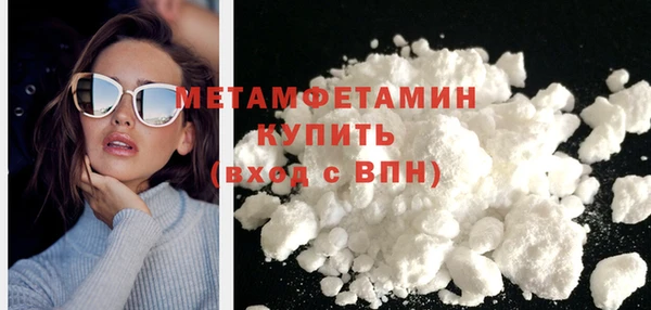 гашишное масло Михайловск