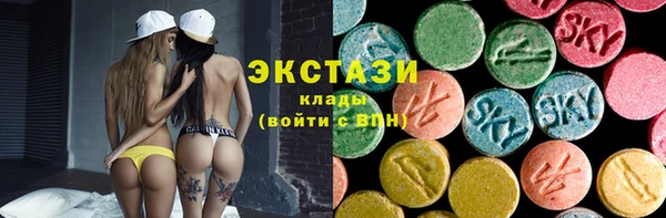 метамфетамин Мегион