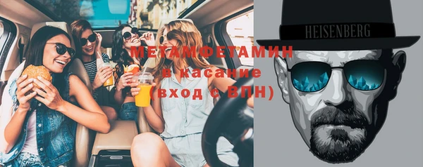 винт Медвежьегорск