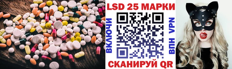 darknet официальный сайт  Новоузенск  ЛСД экстази ecstasy 