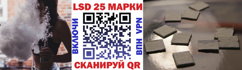 хочу   Новоузенск  Марки N-bome 1,8мг 
