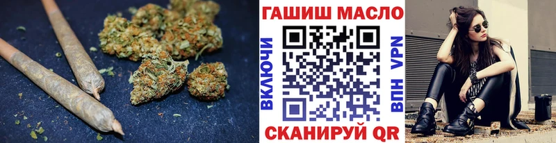 Дистиллят ТГК концентрат  где можно купить наркотик  ОМГ ОМГ зеркало  Новоузенск 